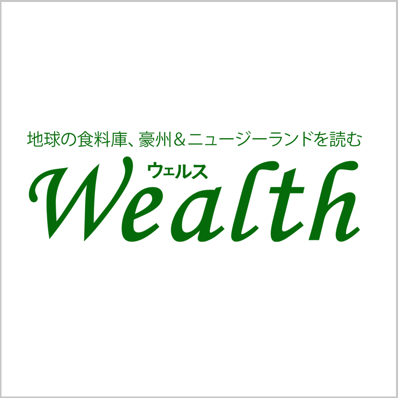 ＮＺ赤肉農家、本年度の平均利益は増加予想