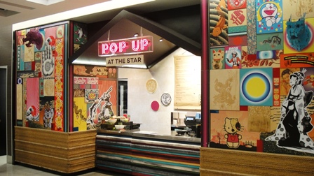 スターカジノ内のポップアップ