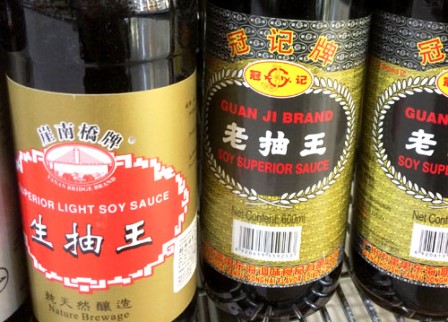 中国のしょうゆ。試してみたいと思っています