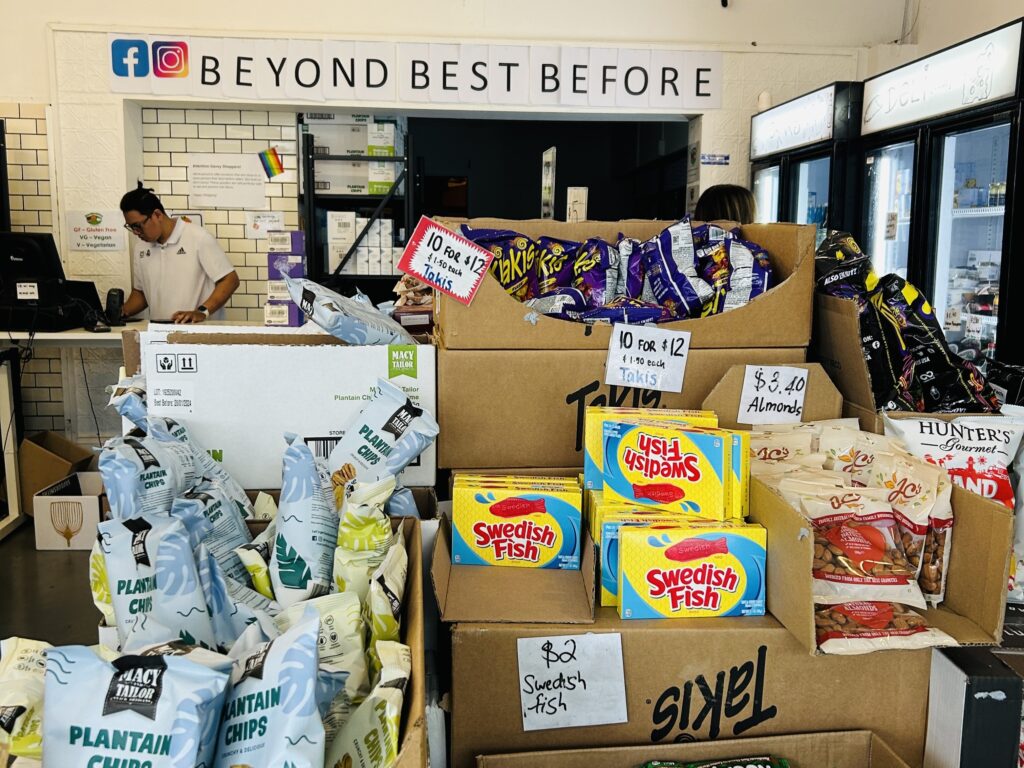 賞味期限間近や切れた商品を安価で売るシドニーの「Beyond Best Before」（NNA） - ウェルス - 地球の食料庫 ...